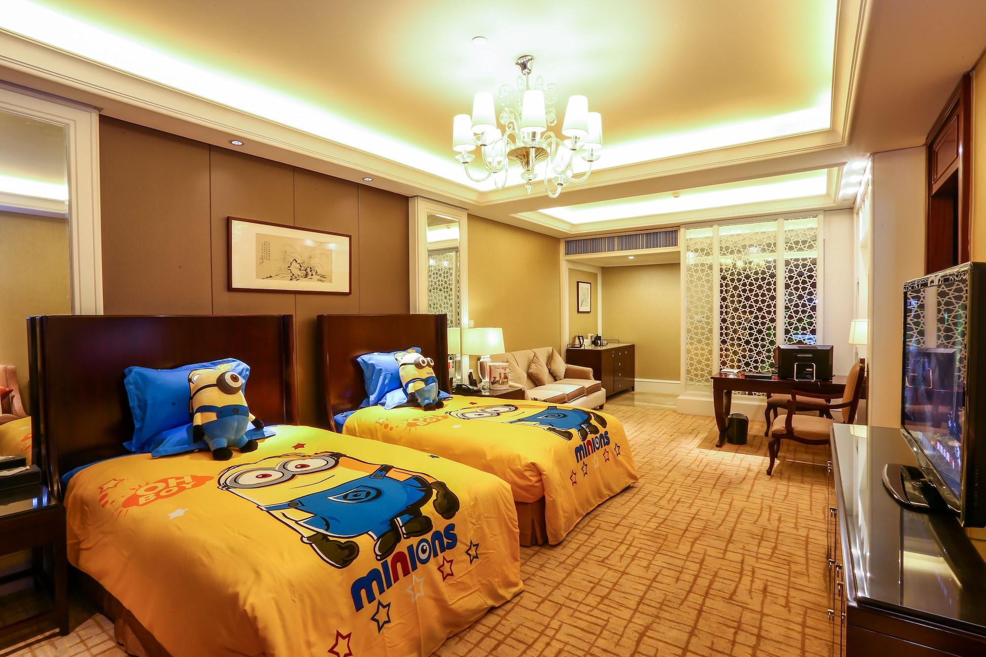 Your World International Conference Centre Yiwu  Exteriör bild