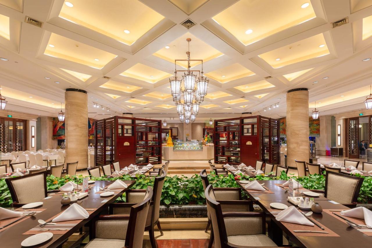 Your World International Conference Centre Yiwu  Exteriör bild